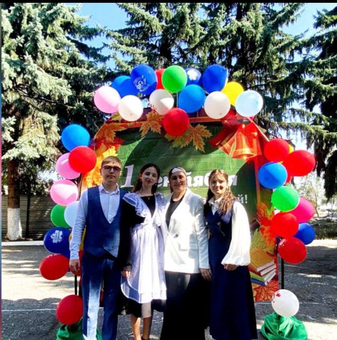 10 класс