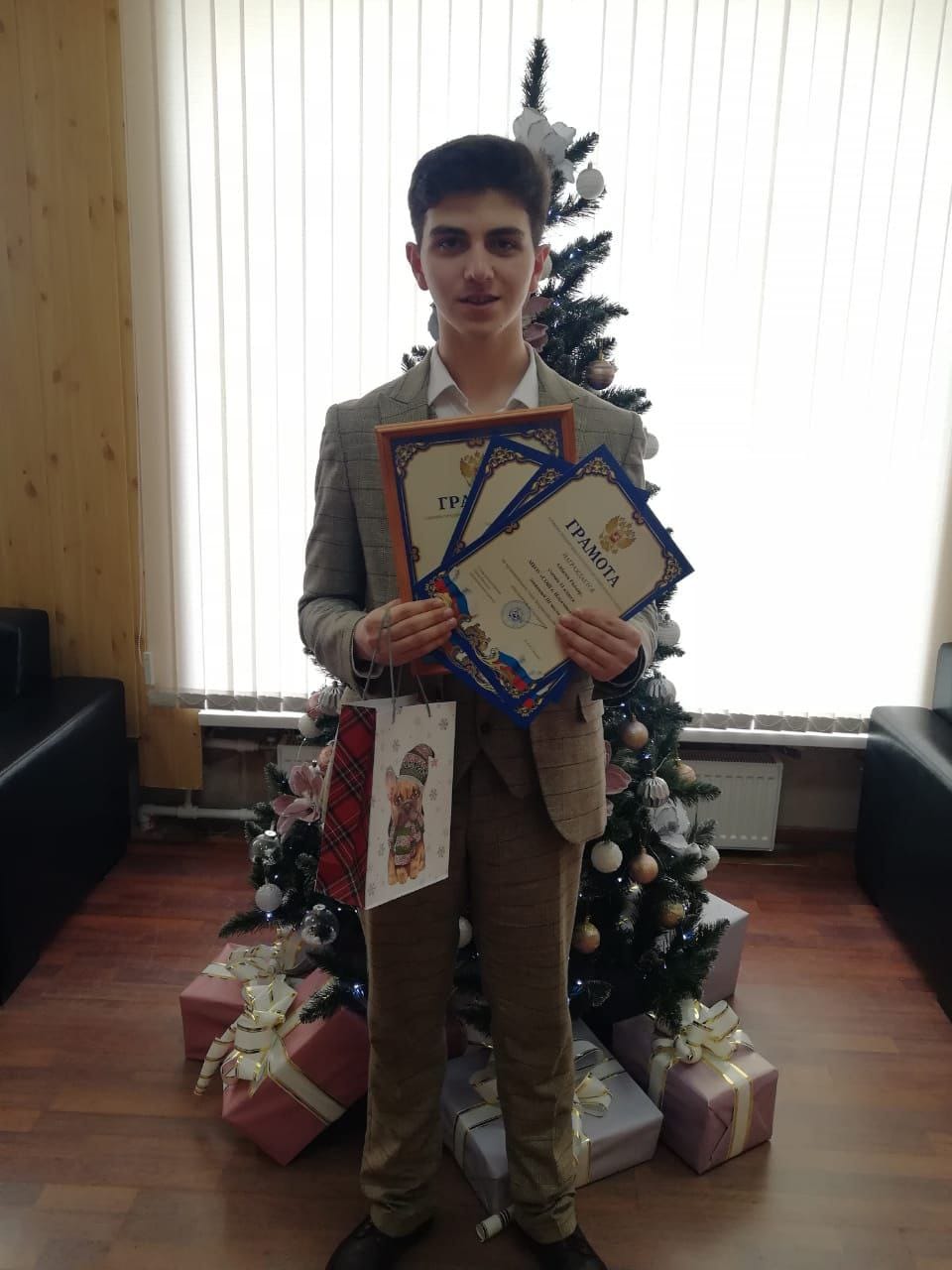 Айбазов Радмир.