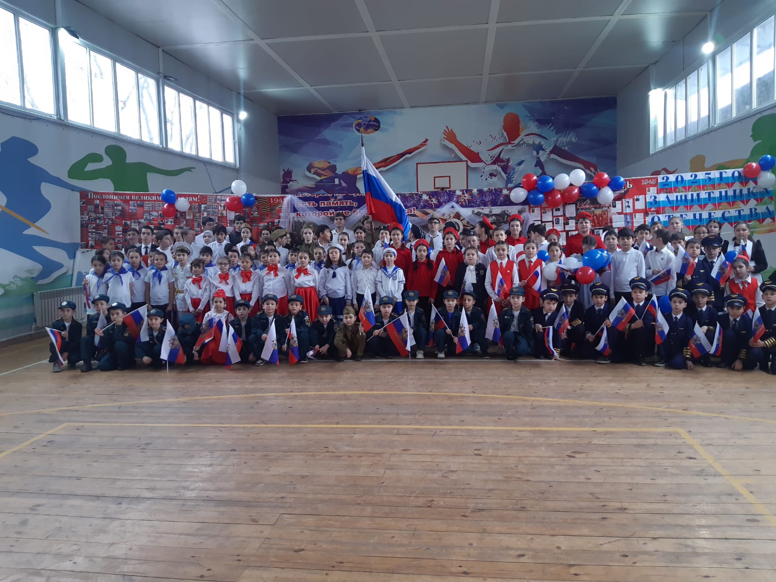 Открытие месячника патриотической, спортивной и оборонно-массовой работы под девизом «Есть такая профессия — Родину защищать!».