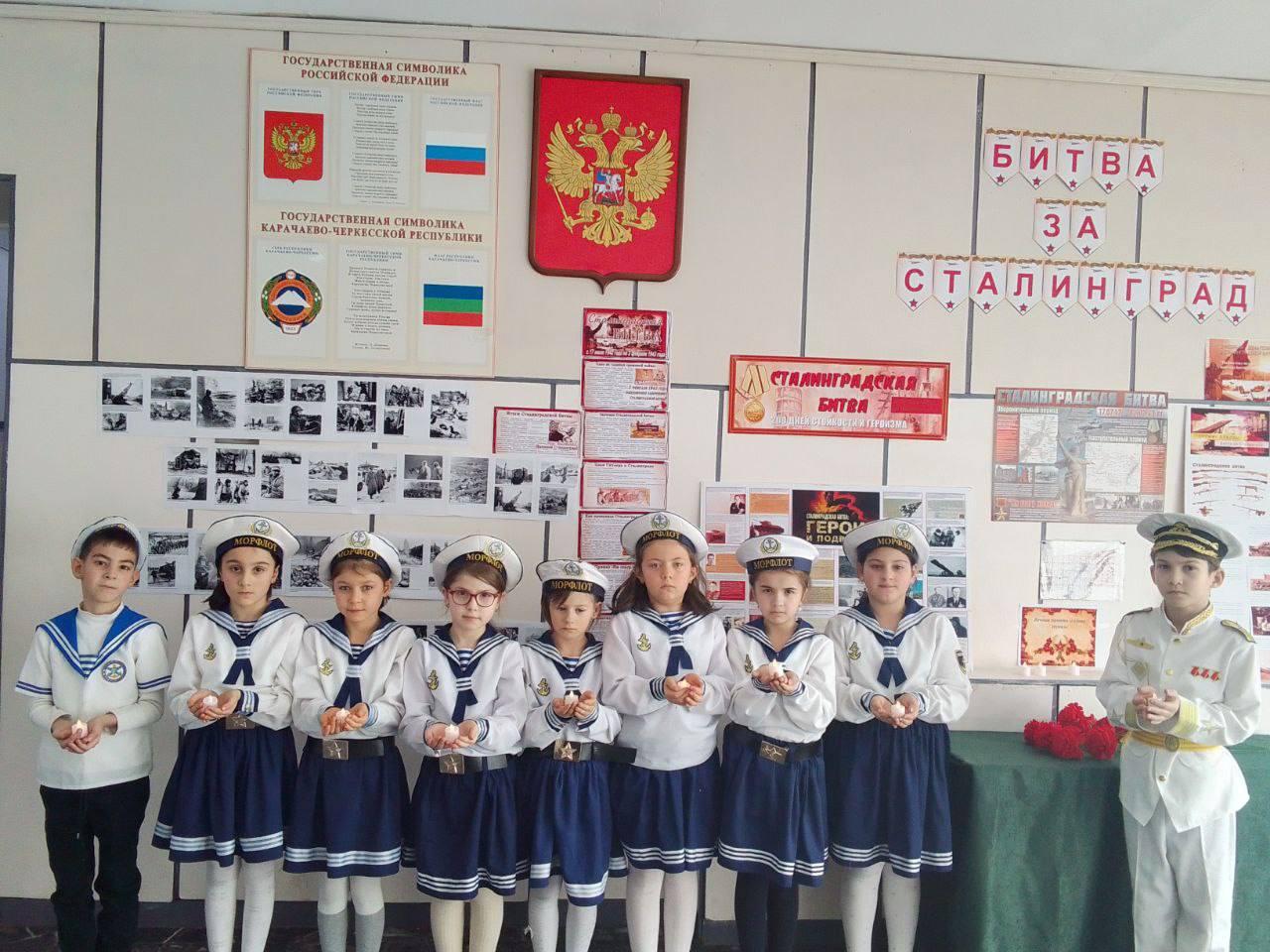 Всероссийский урок памяти прошел в нашей школе.