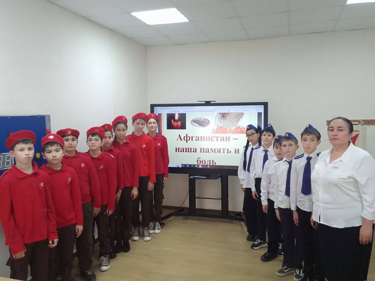 Урок мужества ко Дню интернационалиста прошел в школе.