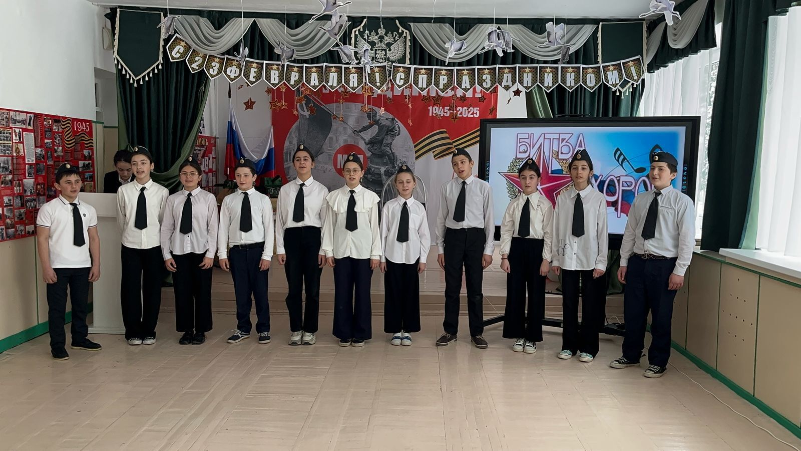 В школе прошел конкурс военно- патриотической песни « Битва хоров».