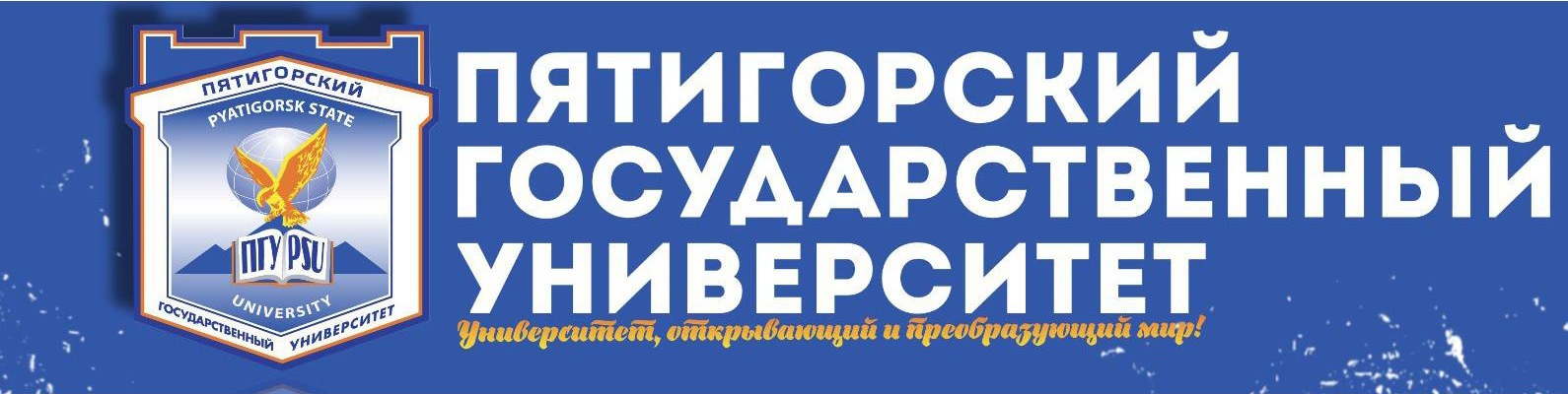 Олимпиады школьников по предпринимательству.