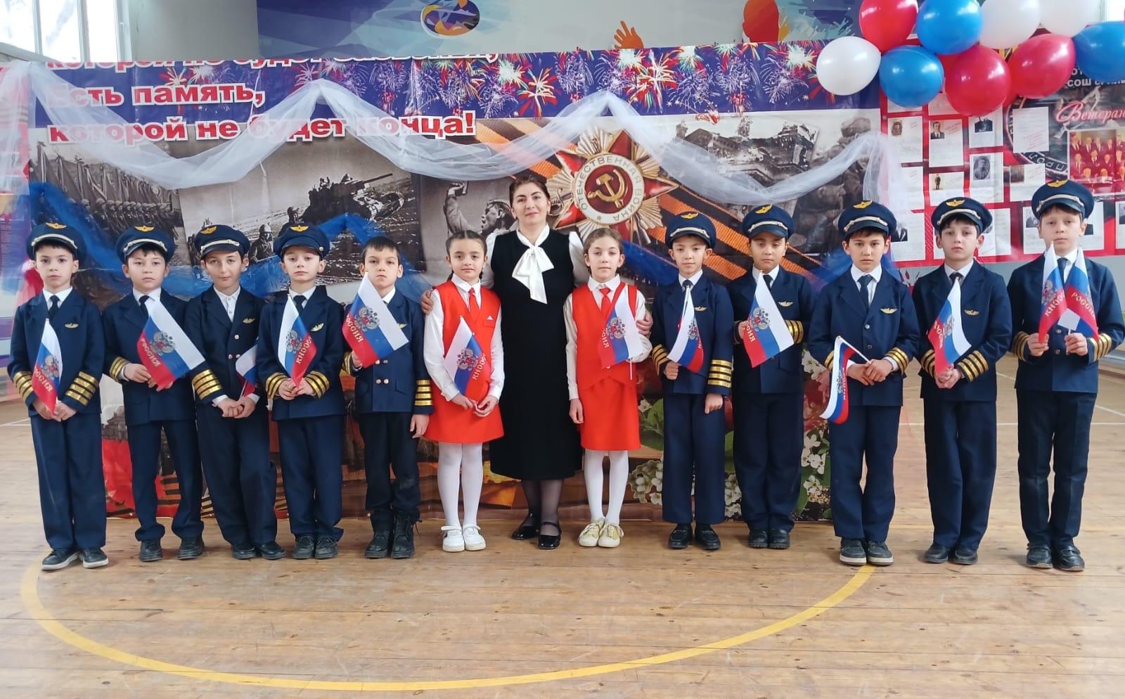 3 класс