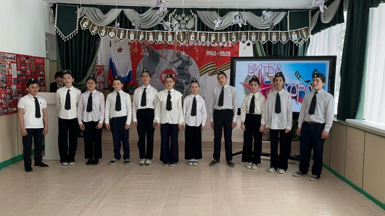 В школе прошел конкурс военно- патриотической песни « Битва хоров».